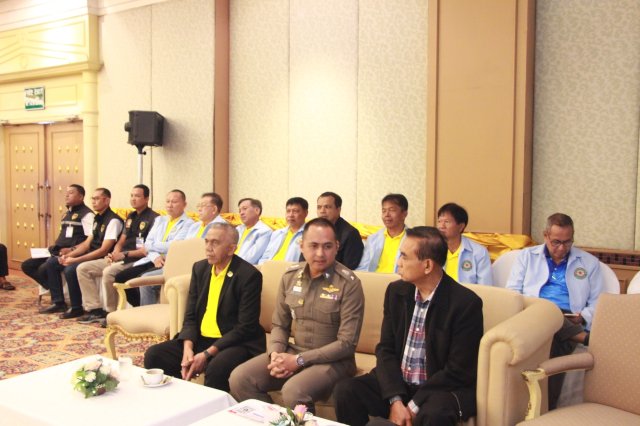 สหกรณ์พบข้าราชการบำนาญ 2567